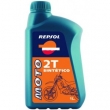  LT REPSOL SCOOTER 2T SYNTHETIC 1L