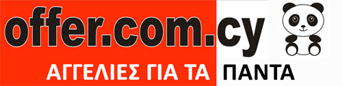 offer.com.cy