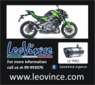 Leovince Exhaust 11