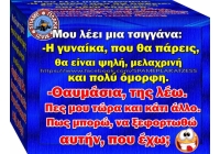Buy or sell a motorcycles, scooters, in Cyprus Ðround 2000 users EVERY DAY