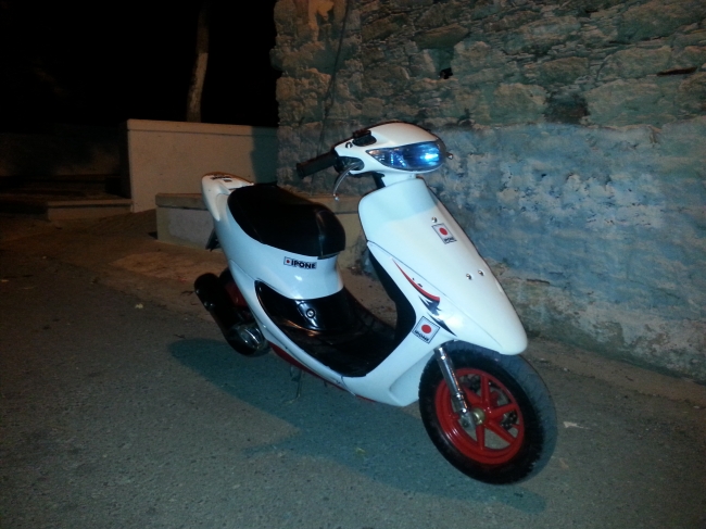 Honda zx скутер