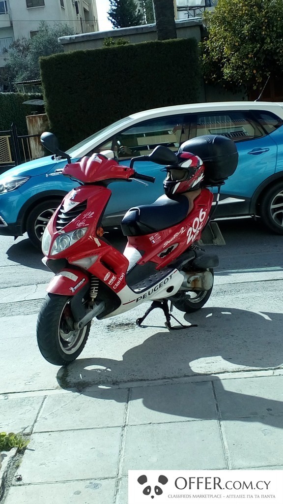 Pegeout scooter 100cc