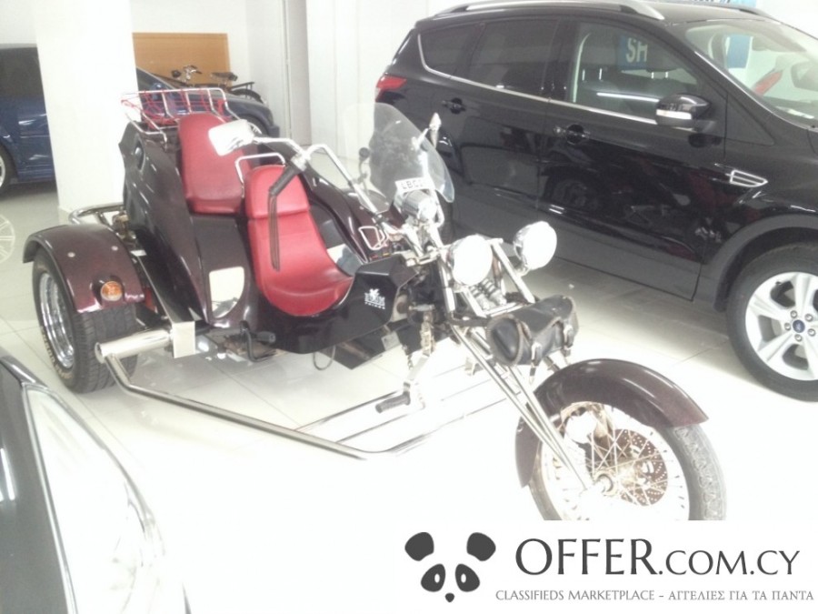 Boom highway sales trike