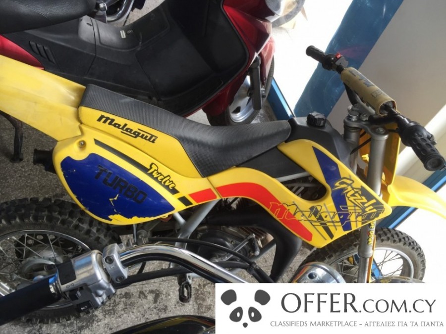 Malaguti 50cc [#17941EN] Cyprus Motorcycles
