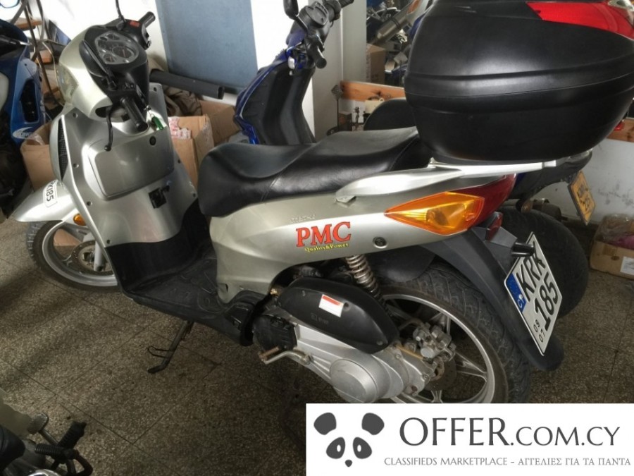 Pmc scooter 125cc