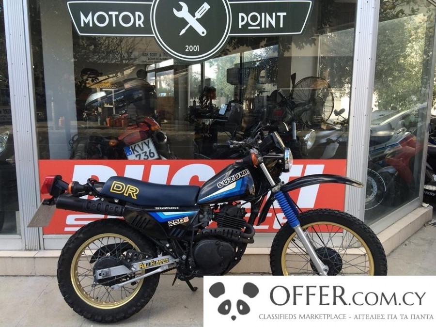 Suzuki Dr For Sale Cyprus Suzuki Dr For Sale Cyprus