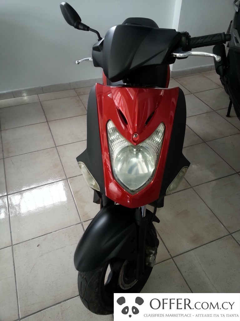 Kymco Agility 125