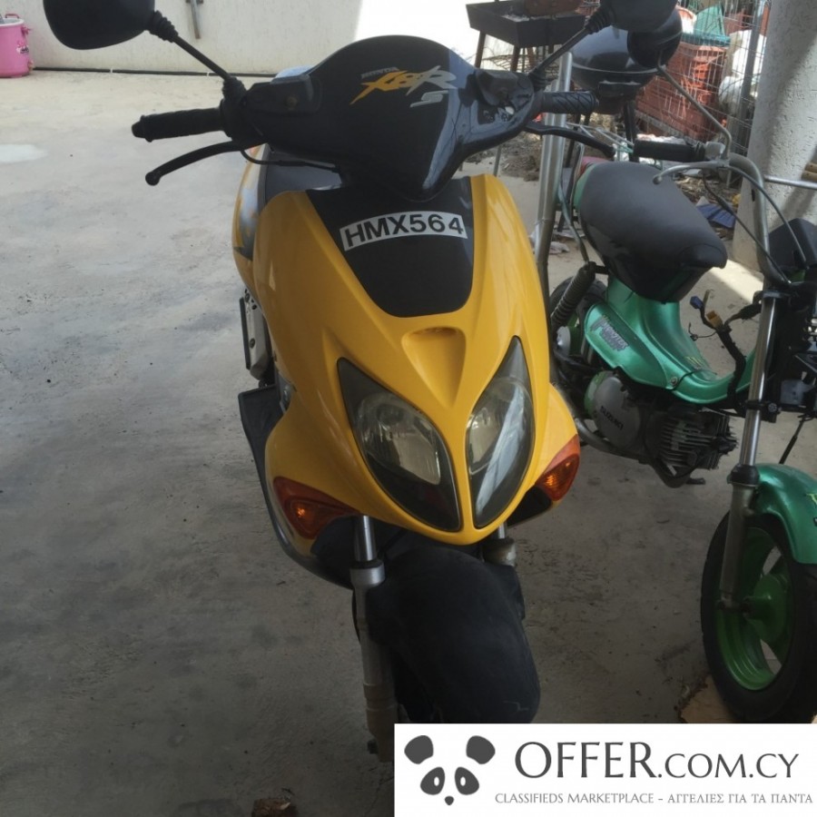 Honda X8rs 50cc 18123en Cyprus Motorcycles
