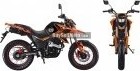 NEW!!! LMH Tekken 250 NEW!! 3