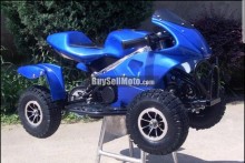 49cc Kids ATV BRAND NEW  1