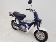 HONDA Chaly 1989