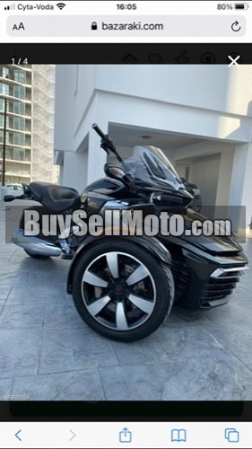 Can-am spyder F3S Can-am spyder F3S 2015
