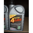 15W50 RS4 RACING LUBE SYN. 5L