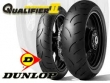 Cyprus Motorcycle Tyres - DUNLOP QUALIFIER II SPORTMAX